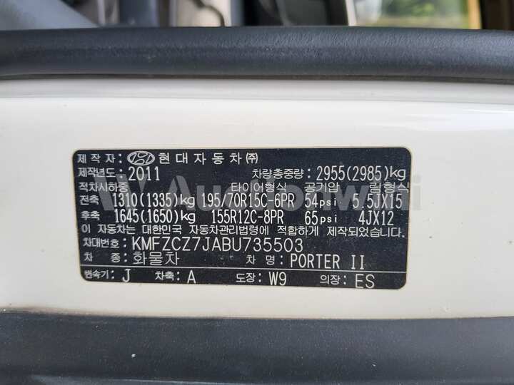 Hyundai Porter2 2011 — 35