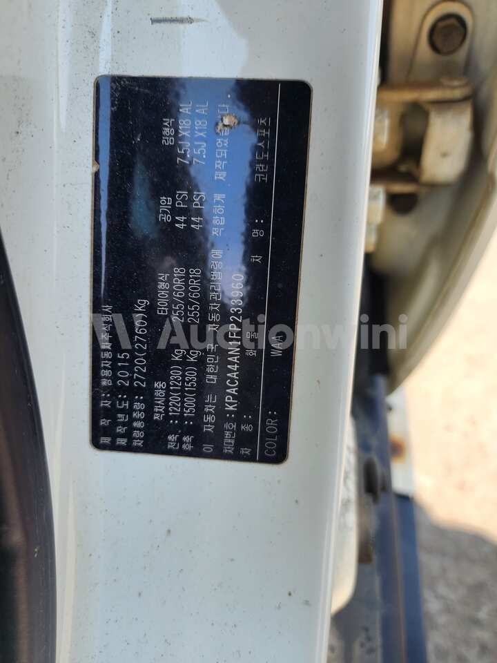 KGM (Ssangyong) Korando 2015 — 42
