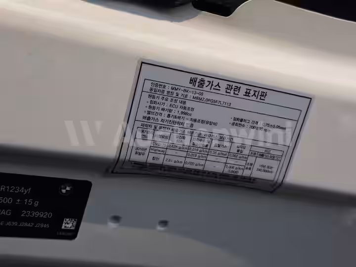 BMW 2 Series 2021 — 22