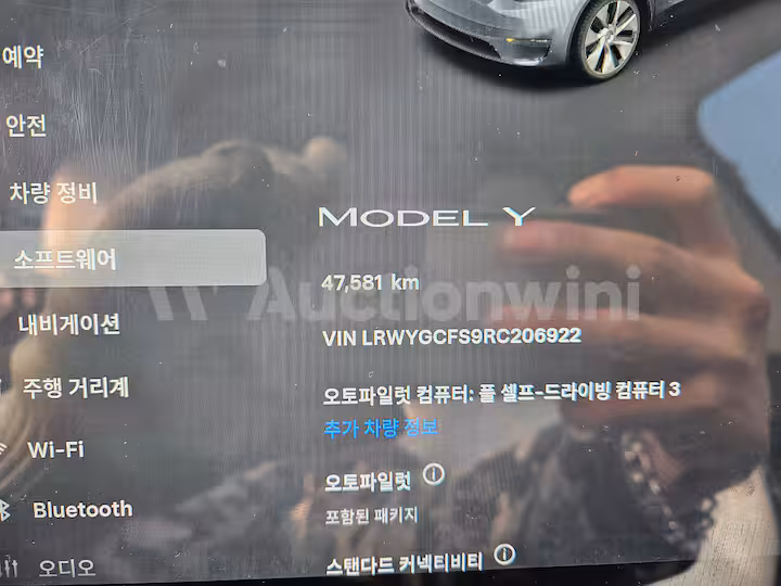 Tesla Model Y 2024 — 30