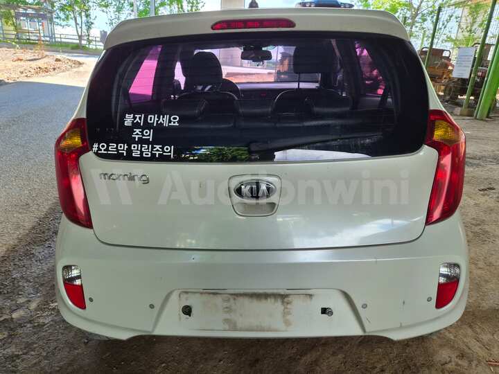 Kia Morning 2015 — 5
