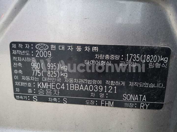 Hyundai Sonata 2010 — 33