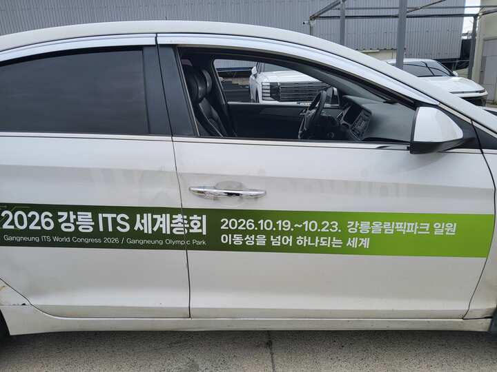Hyundai Sonata 2018 — 19
