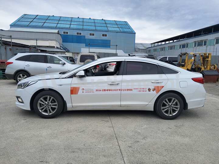 Hyundai Sonata 2018 — 3