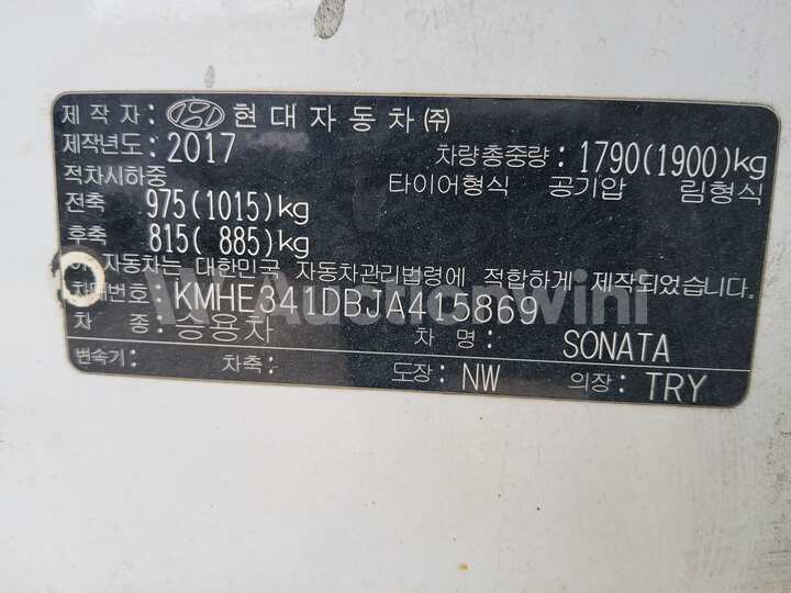 Hyundai Sonata 2018 — 33