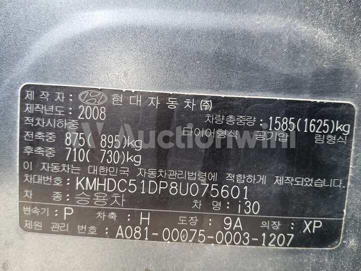 Hyundai i30 2008 — 30