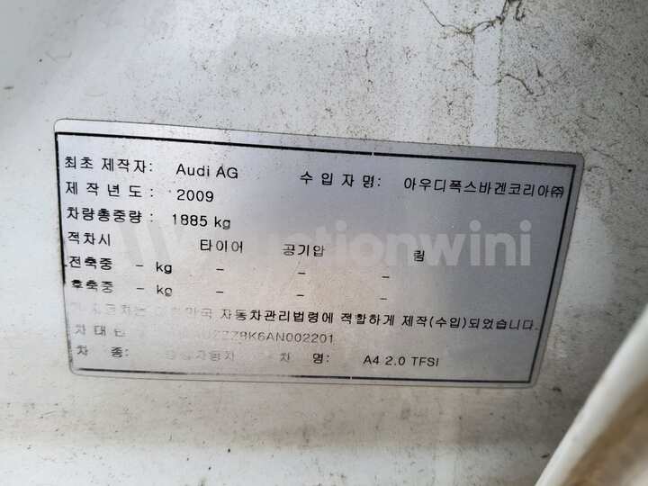 Audi A4 2010 — 33
