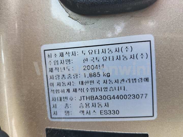 Lexus ES 2004 — 35