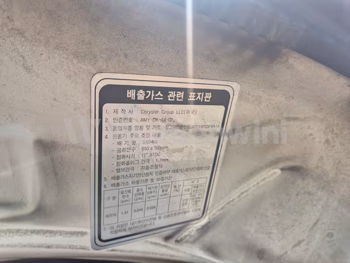 Jeep Cherokee 2012 — 34