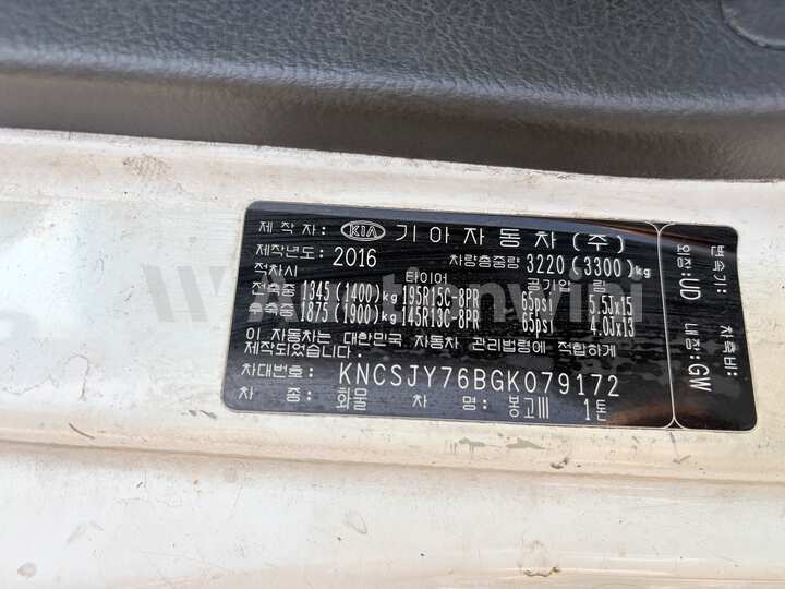 Kia Bongo3 2016 — 14