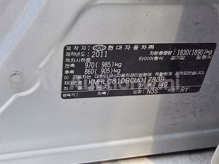 Hyundai i40 2012 — 55