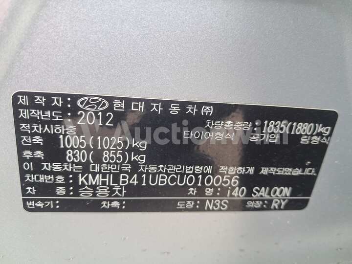 Hyundai i40 2012 — 19