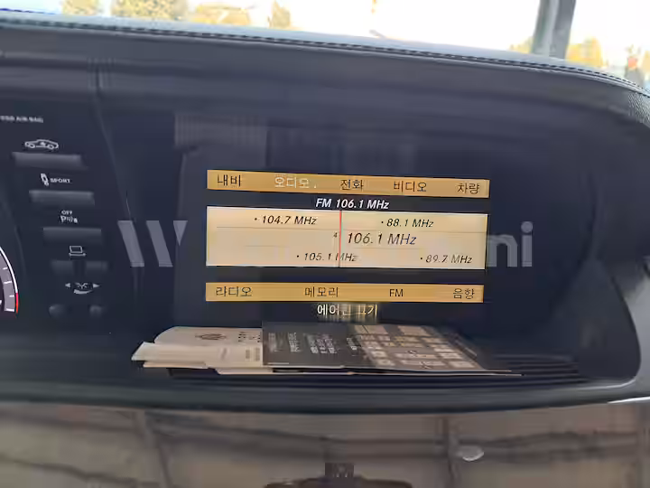 Mercedes Benz S Class 2010 — 27