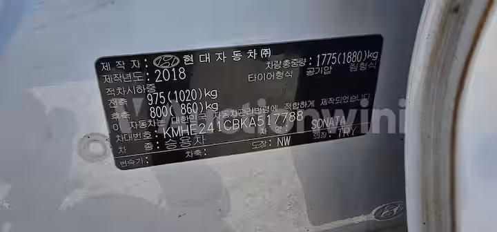 Hyundai Sonata 2019 — 10