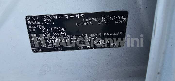 Hyundai Grandeur 2011 — 13