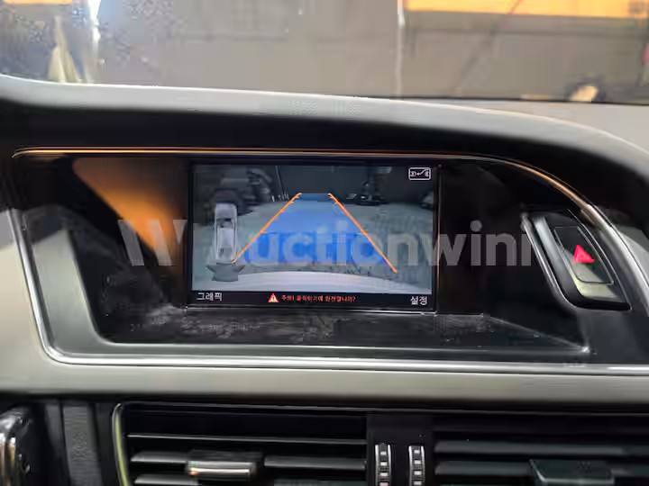 Audi A5 2013 — 43