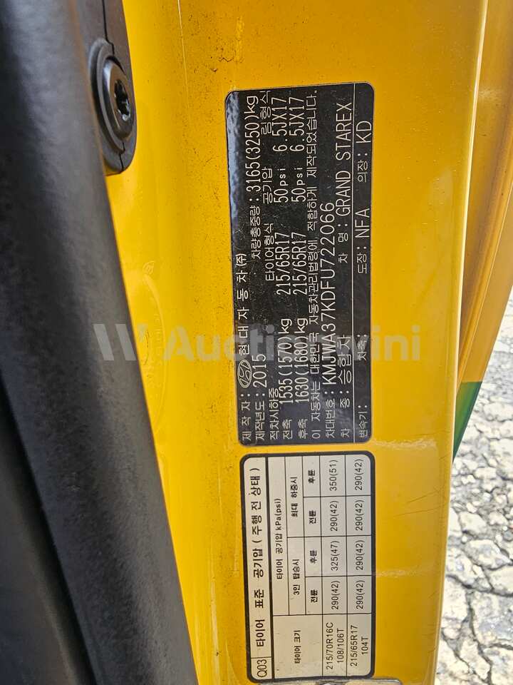 Hyundai Starex 2015 — 4