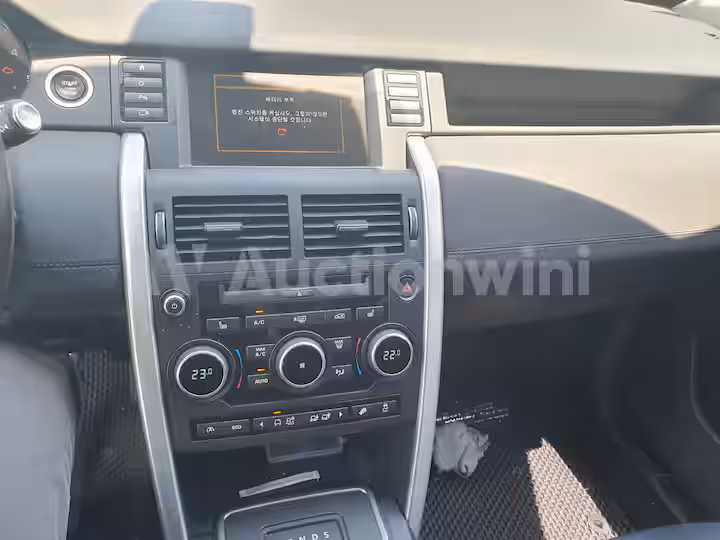 Land Rover Discovery Sport 2016 — 43