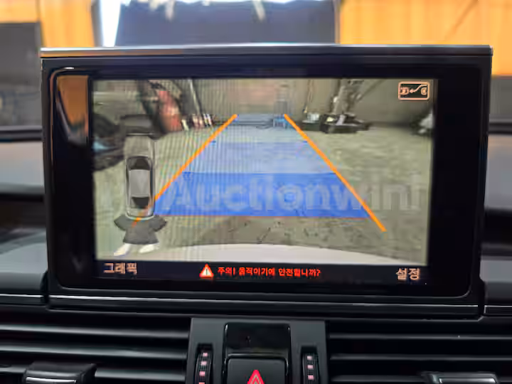 Audi A6 2015 — 44