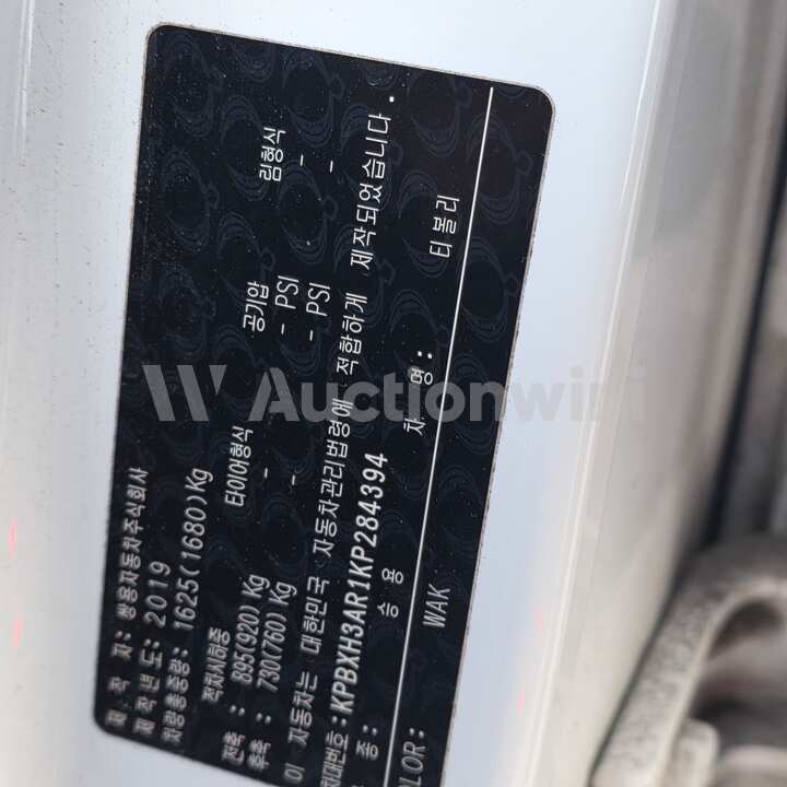 KGM (Ssangyong) Tivoli 2019 — 18