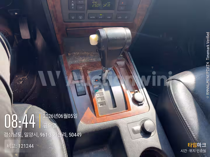 Hyundai Starex 2016 — 19