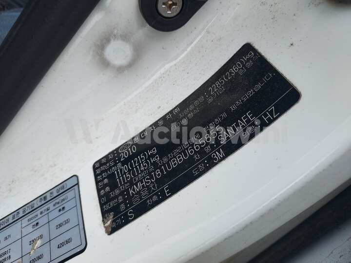 Hyundai SantaFe 2011 — 37
