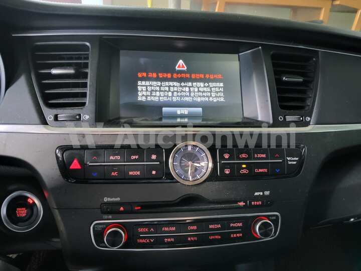 Kia K9 2014 — 23