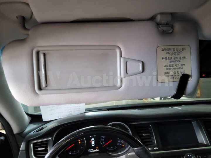 Kia K9 2014 — 33