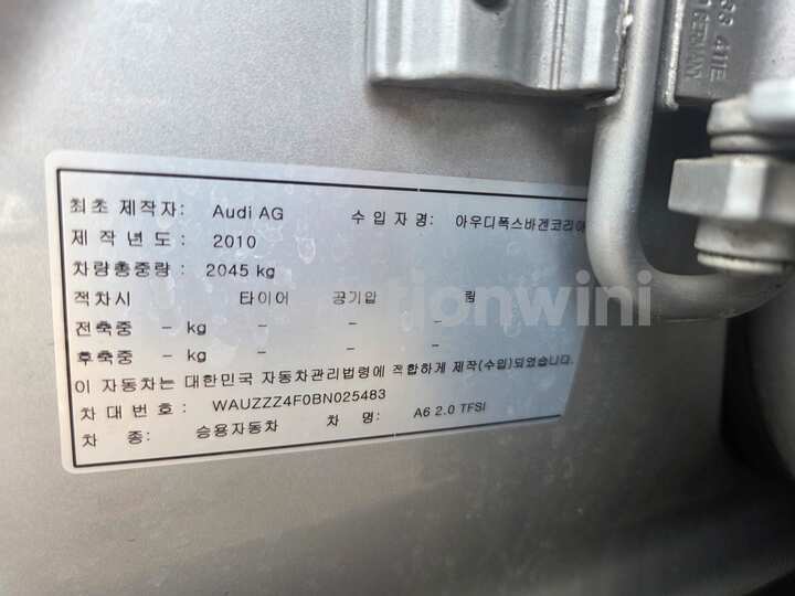 Audi A6 2011 — 10