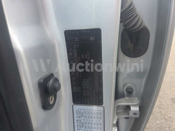 Kia K7 2012 — 9