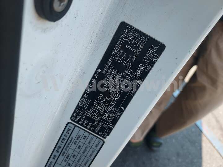 Hyundai Starex 2012 — 36