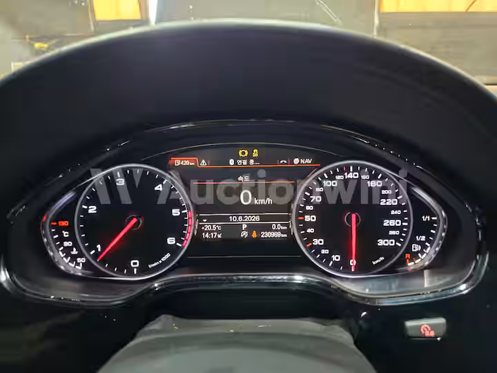 Audi A8 2015 — 39
