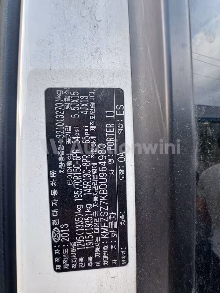 Hyundai Porter2 2013 — 12