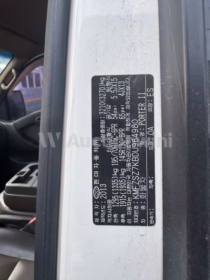 Hyundai Porter2 2013 — 9