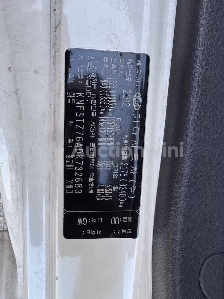 Kia Bongo3 2013 — 12