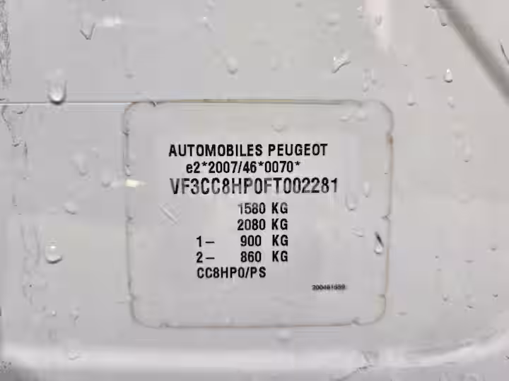 Peugeot 208 2015 — 32