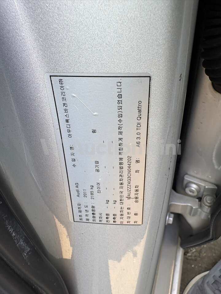 Audi A6 2012 — 28