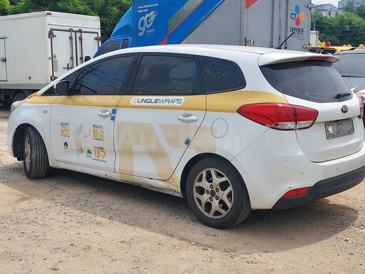 Kia Carens 2014 — 3