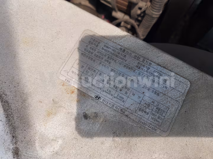 Hyundai Porter2 2014 — 60