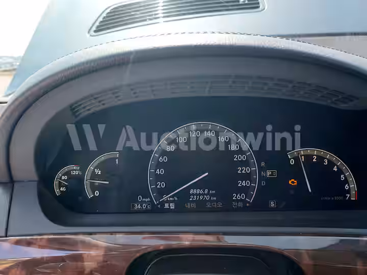Mercedes Benz S Class 2008 — 41