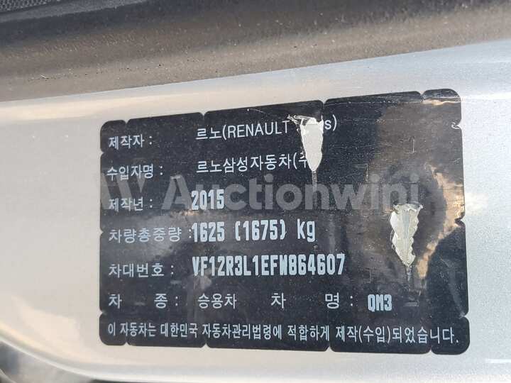 Renault QM3 2015 — 32