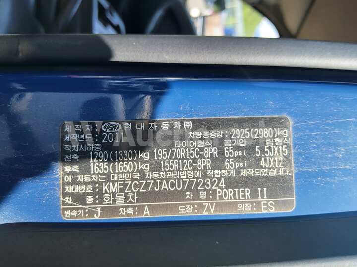 Hyundai Porter2 2012 — 36