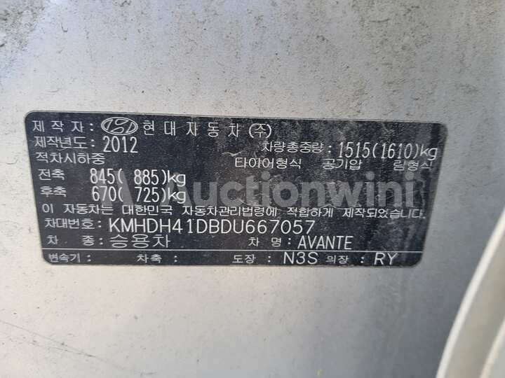 Hyundai Avante 2013 — 33