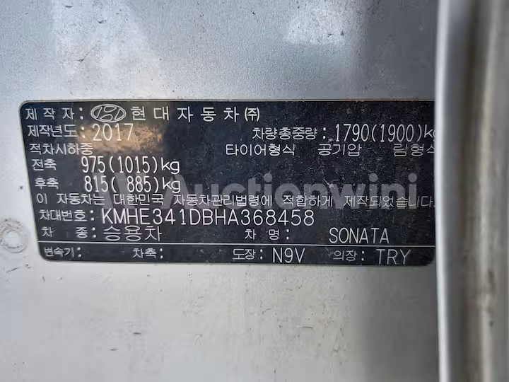 Hyundai Sonata 2017 — 33