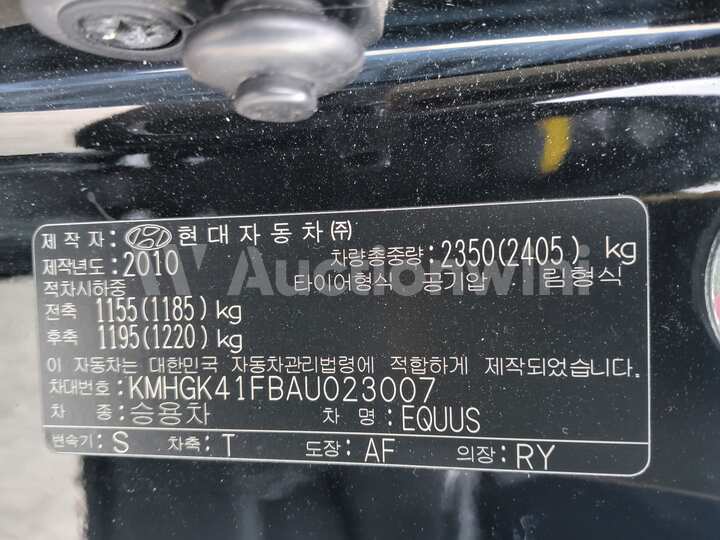 Hyundai Equus 2010 — 33