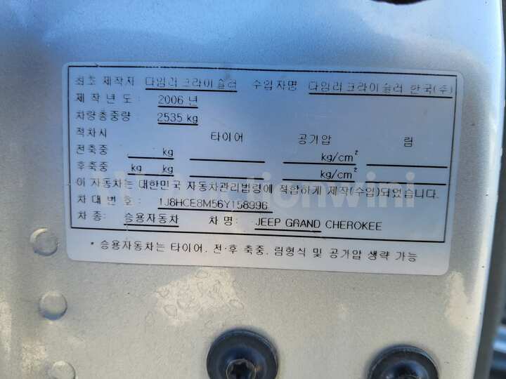 Jeep Cherokee 2006 — 33