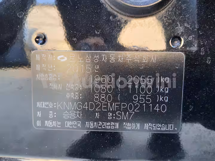 Renault SM7 2015 — 34