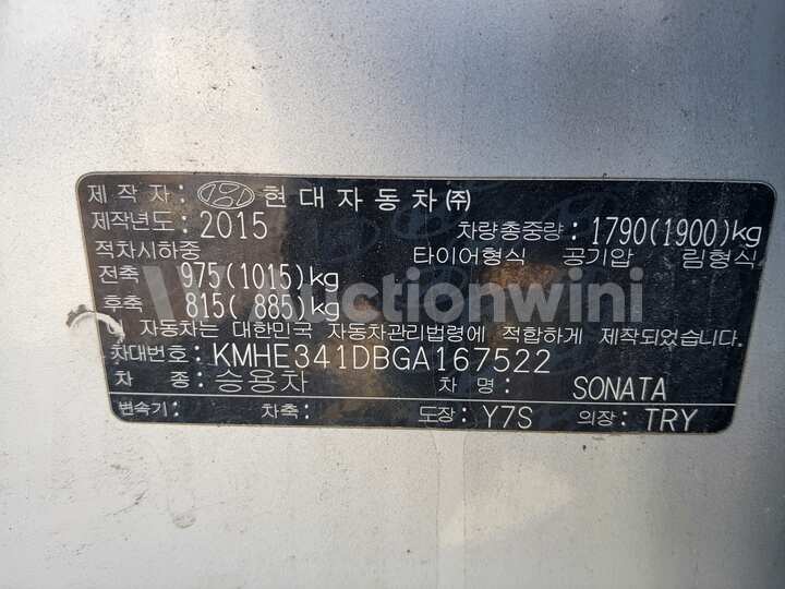 Hyundai Sonata 2016 — 33