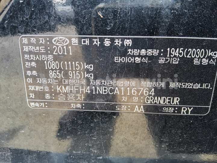 Hyundai Grandeur 2012 — 29