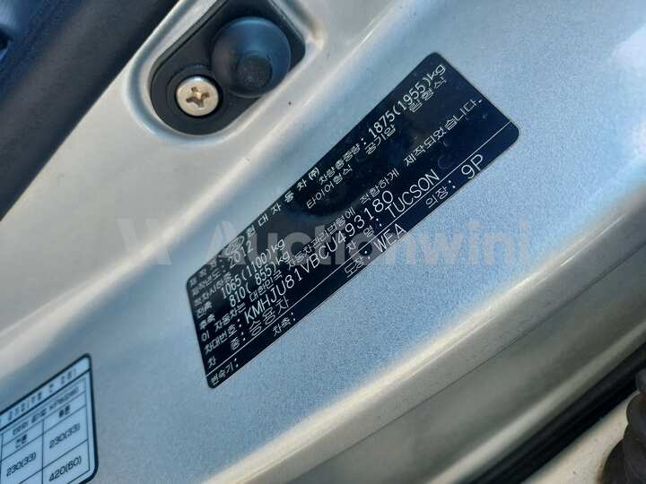 Hyundai Tucson 2012 — 38